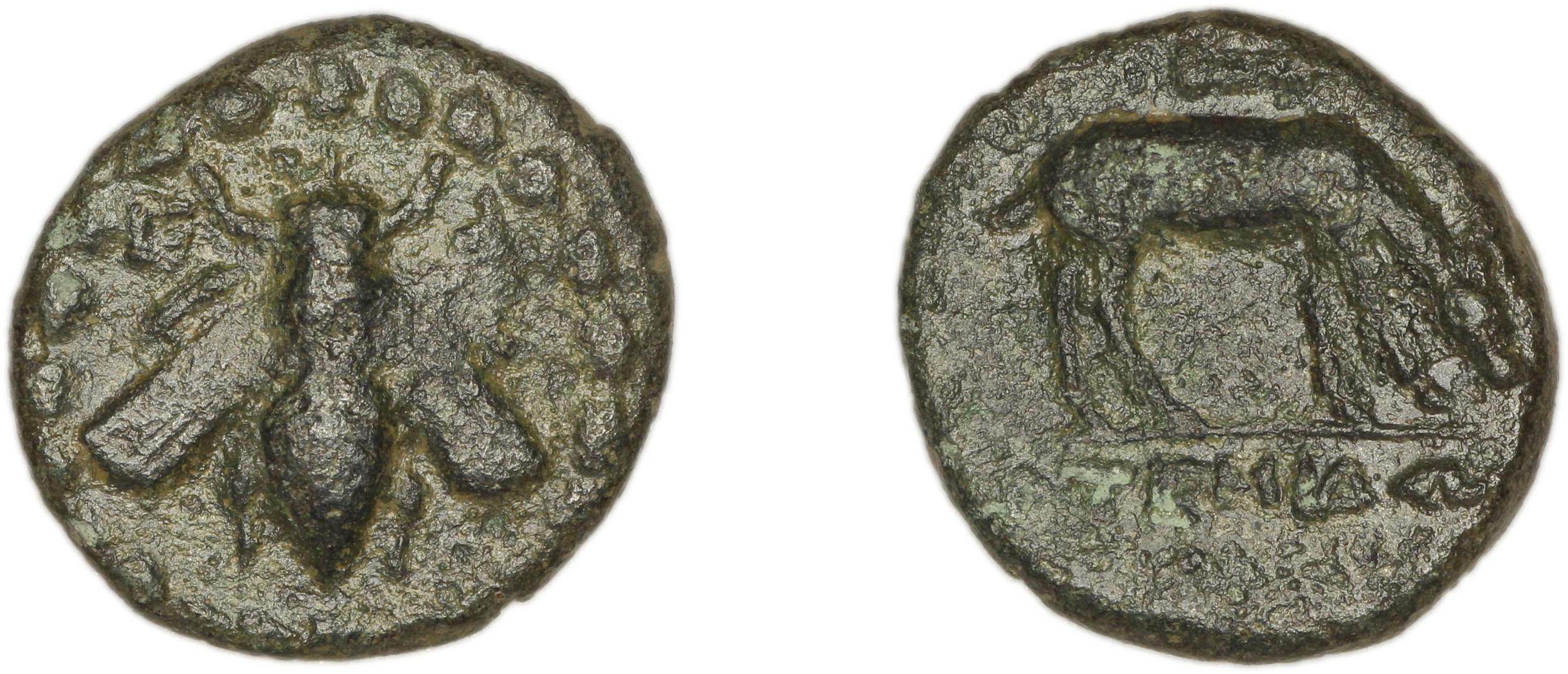 Ephesus Kinns and Holt 2023 Period V, AE XVIII, аверс, bm
