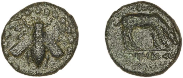 Ephesus Kinns and Holt 2023 Period V, AE XVIII, реверс, bm