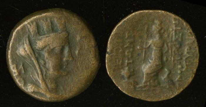 Hieropolis Castabala Robert 1964 12-13, реверс, bm