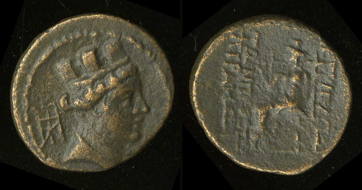 Hieropolis Castabala Robert 1964 12-13, аверс, bm