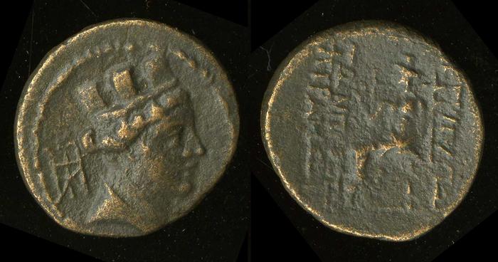 Hieropolis Castabala Robert 1964 12-13, реверс, bm