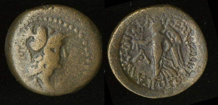 Seleuceia ad Calycadnum SNG Levante 680-9, реверс, bm
