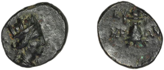 реверс Smyrna British Museum 1995.6.5.4