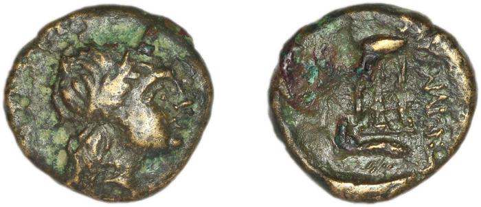 реверс Smyrna Milne 1923 Period III B