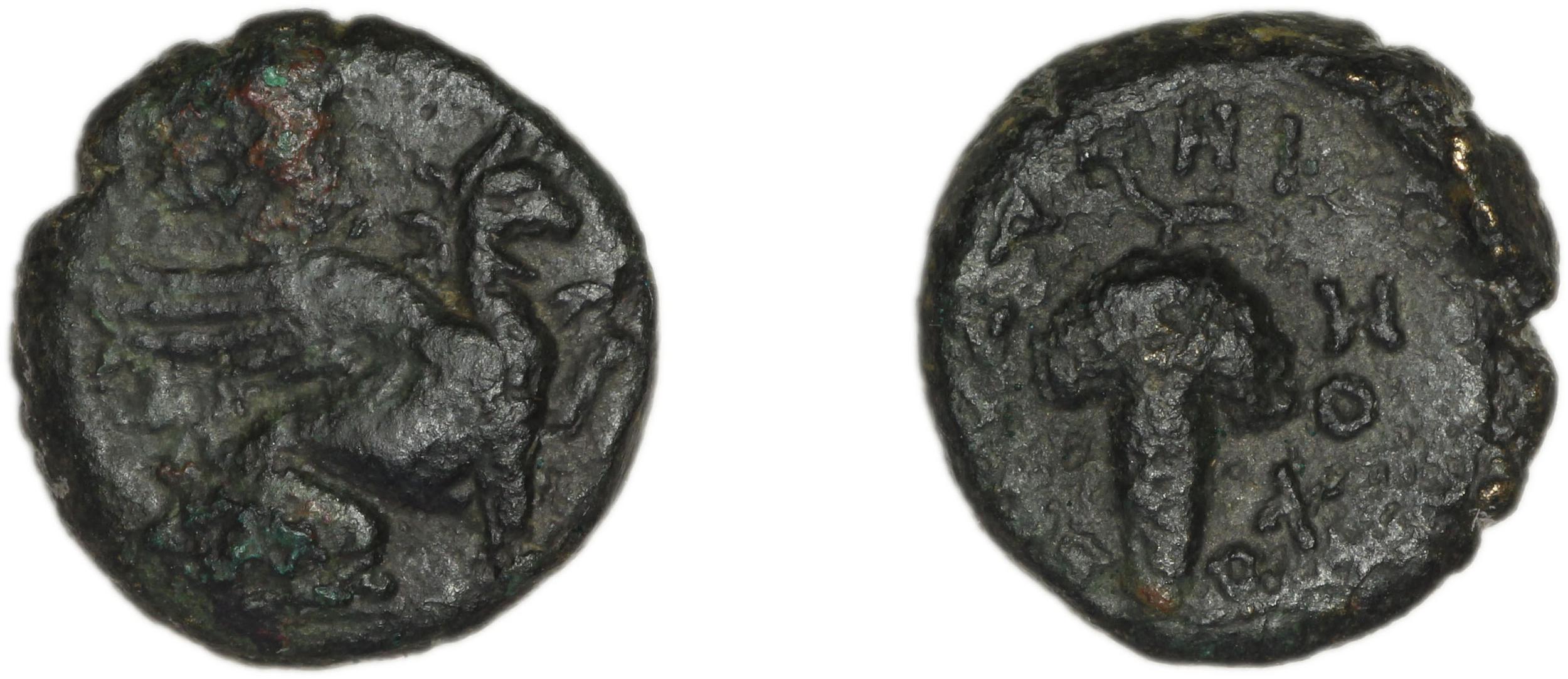 Teos Kinns 1980 Period II, AE 8, аверс, bm