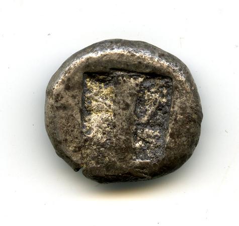 реверс Lindus Cahn 1957 A