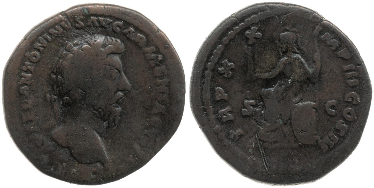 аверс RIC III Marcus Aurelius 918