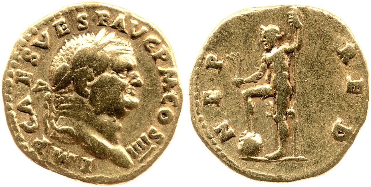 RIC II, Part 1 (second edition) Vespasian 358, аверс, bm