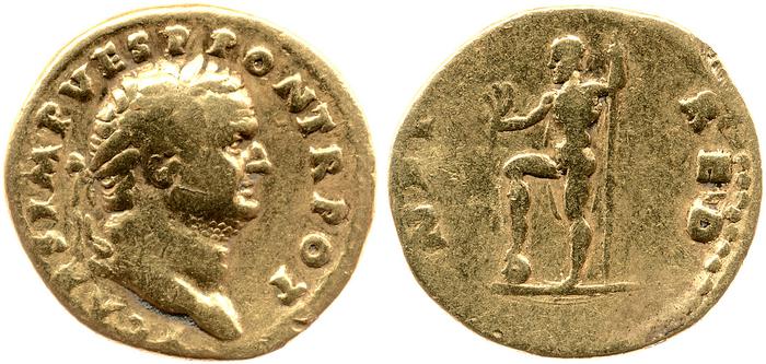 RIC II, Part 1 (second edition) Vespasian 365, реверс, bm