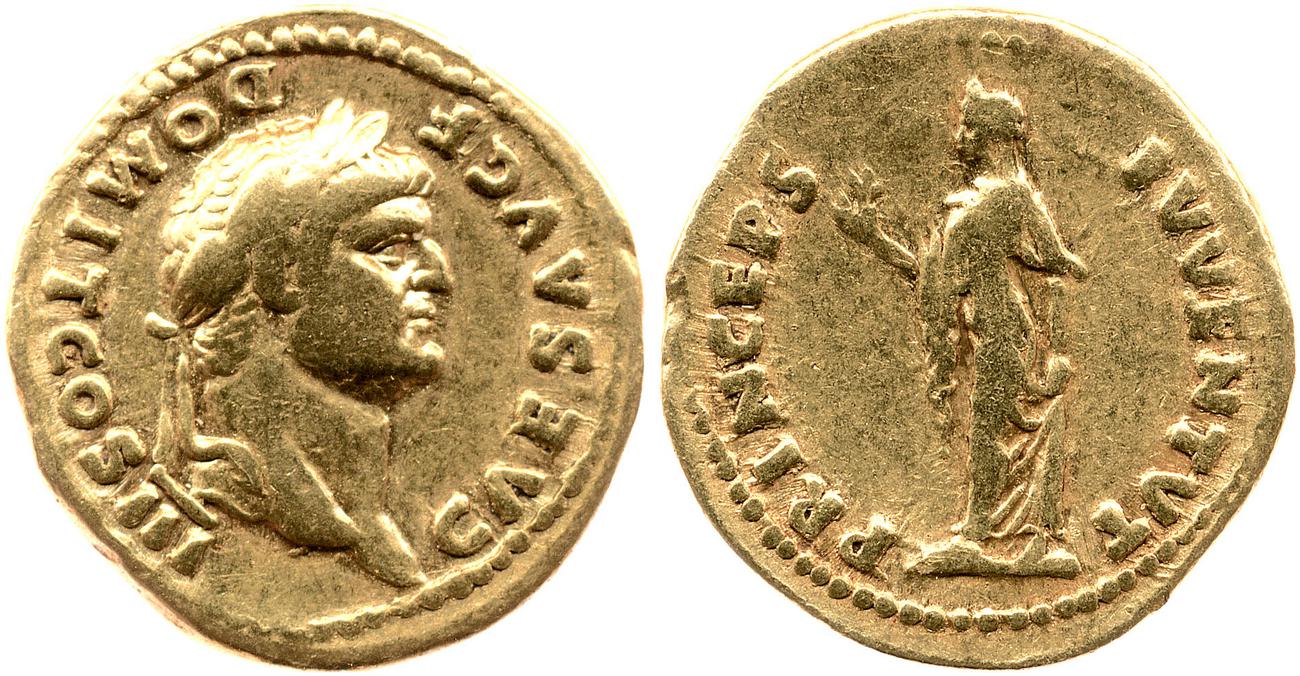 RIC II, Part 1 (second edition) Vespasian 787, аверс, bm