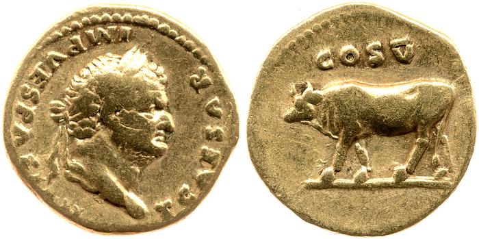 RIC II, Part 1 (second edition) Vespasian 859, реверс, bm
