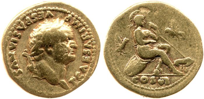 RIC II, Part 1 (second edition) Vespasian 954, реверс, bm