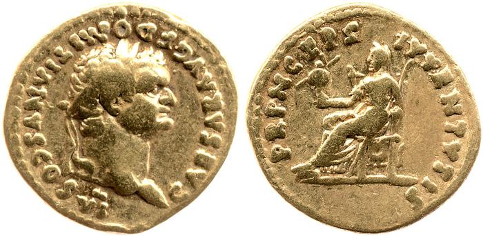RIC II, Part 1 (second edition) Vespasian 1086, реверс, bm