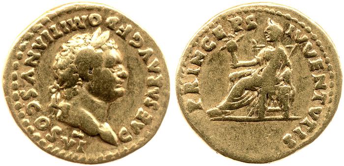 RIC II, Part 1 (second edition) Vespasian 1086, реверс, bm