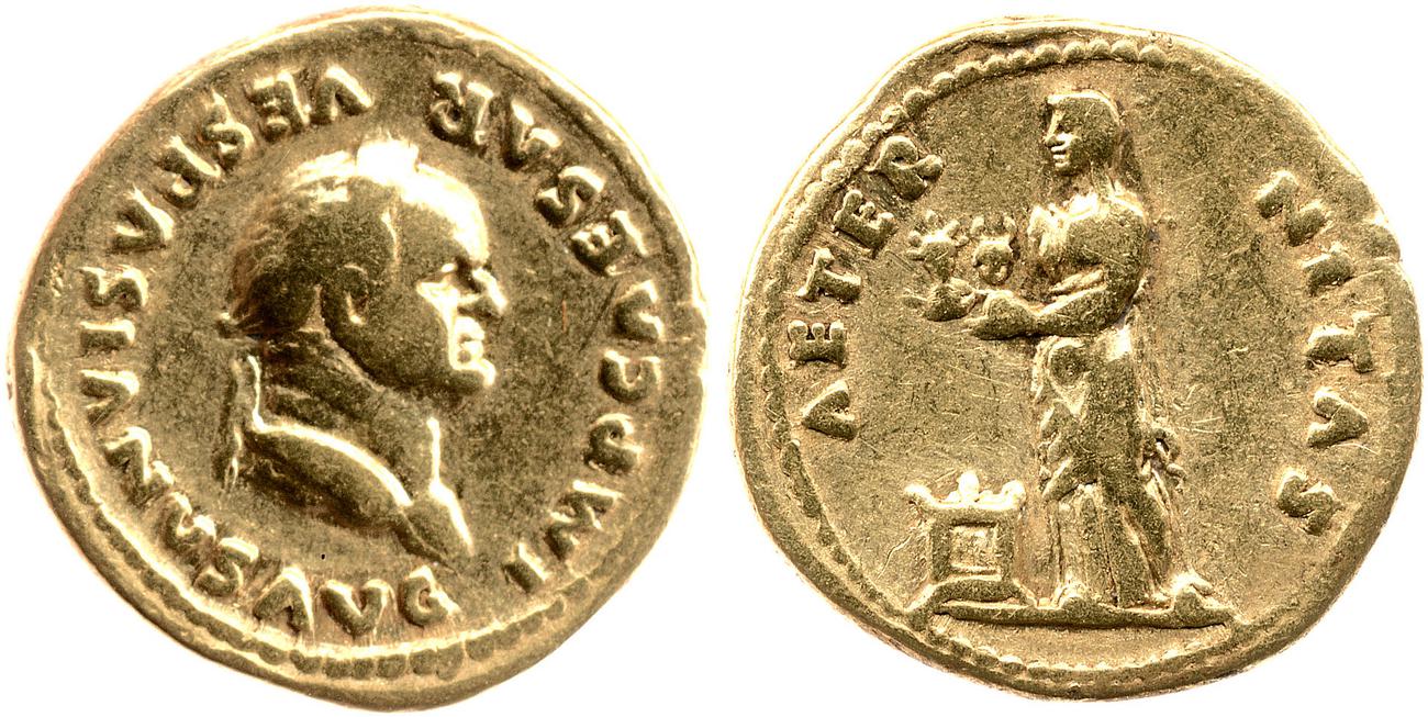 RIC II, Part 1 (second edition) Vespasian 838, аверс, bm