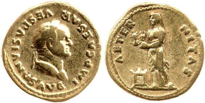 RIC II, Part 1 (second edition) Vespasian 838, реверс, bm
