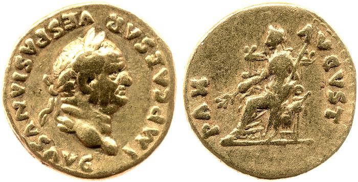RIC II, Part 1 (second edition) Vespasian 770, реверс, bm