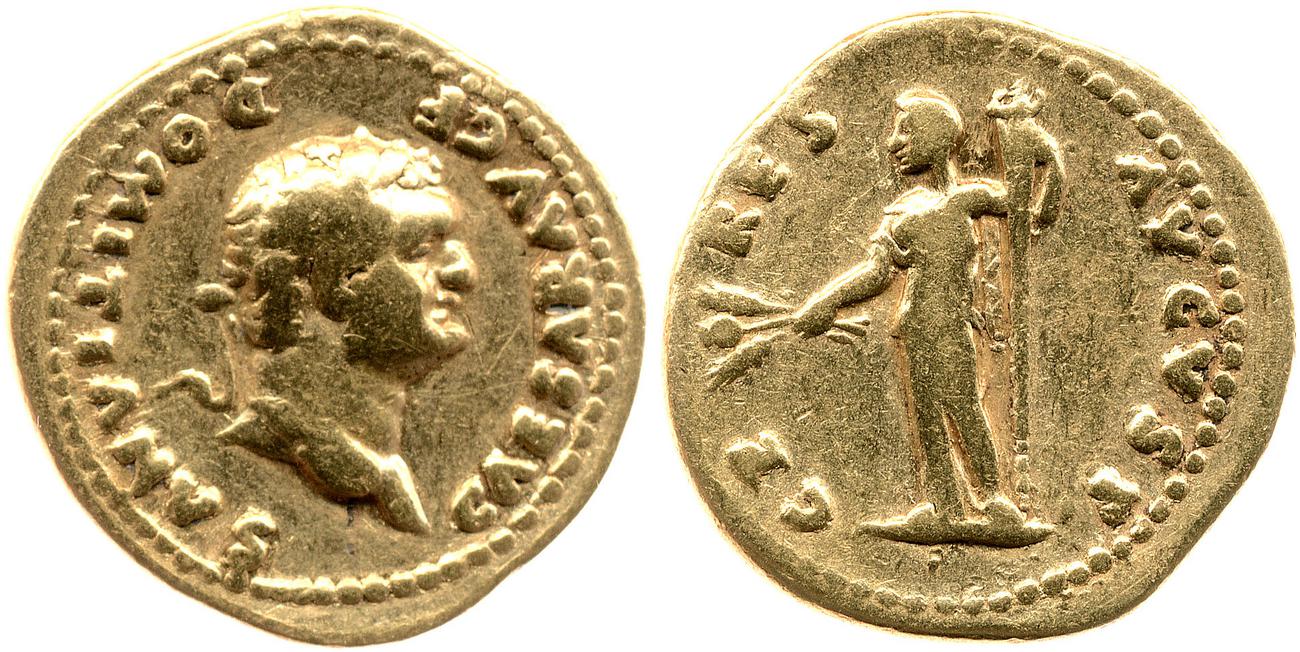 RIC II, Part 1 (second edition) Vespasian 975, аверс, bm