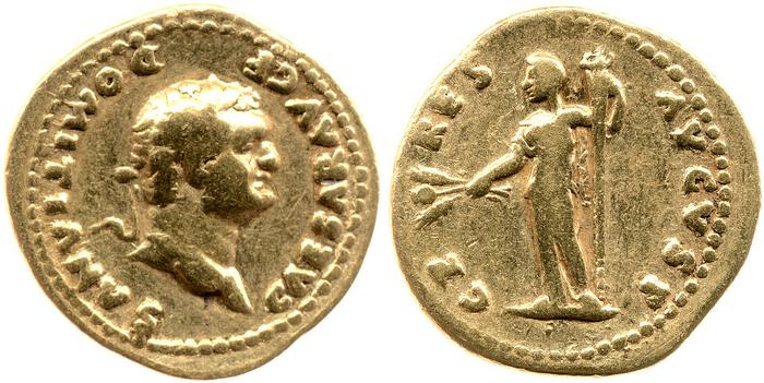 RIC II, Part 1 (second edition) Vespasian 975, реверс, bm