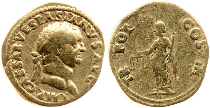 RIC II, Part 1 (second edition) Vespasian 1114, реверс, bm