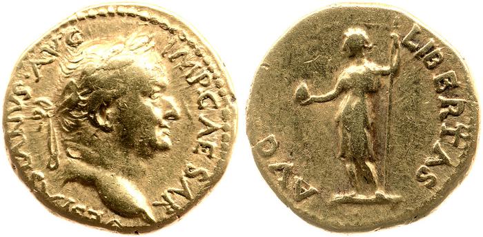 реверс RIC II, Part 1 (second edition) Vespasian 1543