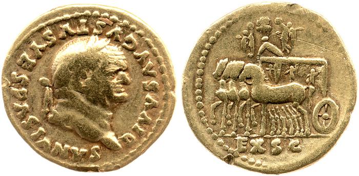 реверс RIC II, Part 1 (second edition) Vespasian 60