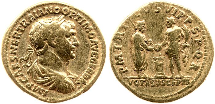 RIC II Trajan 374, реверс, bm