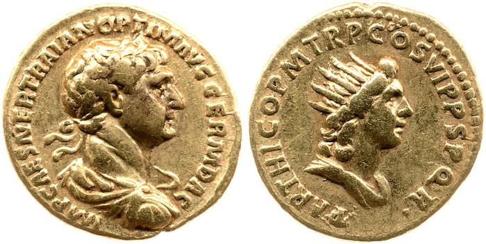 RIC II Trajan 329, реверс, bm