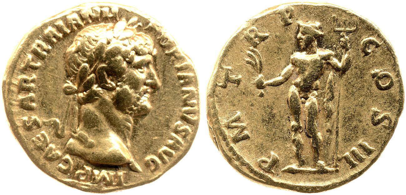 RIC II, Part 3 (second edition) Hadrian 586, аверс, bm