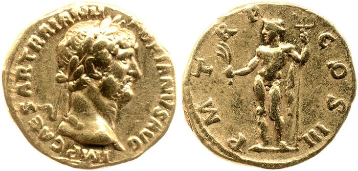 RIC II, Part 3 (second edition) Hadrian 586, реверс, bm