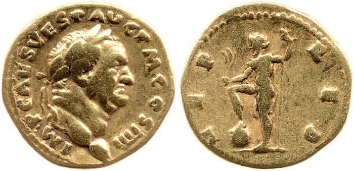 реверс RIC II, Part 1 (second edition) Vespasian 358