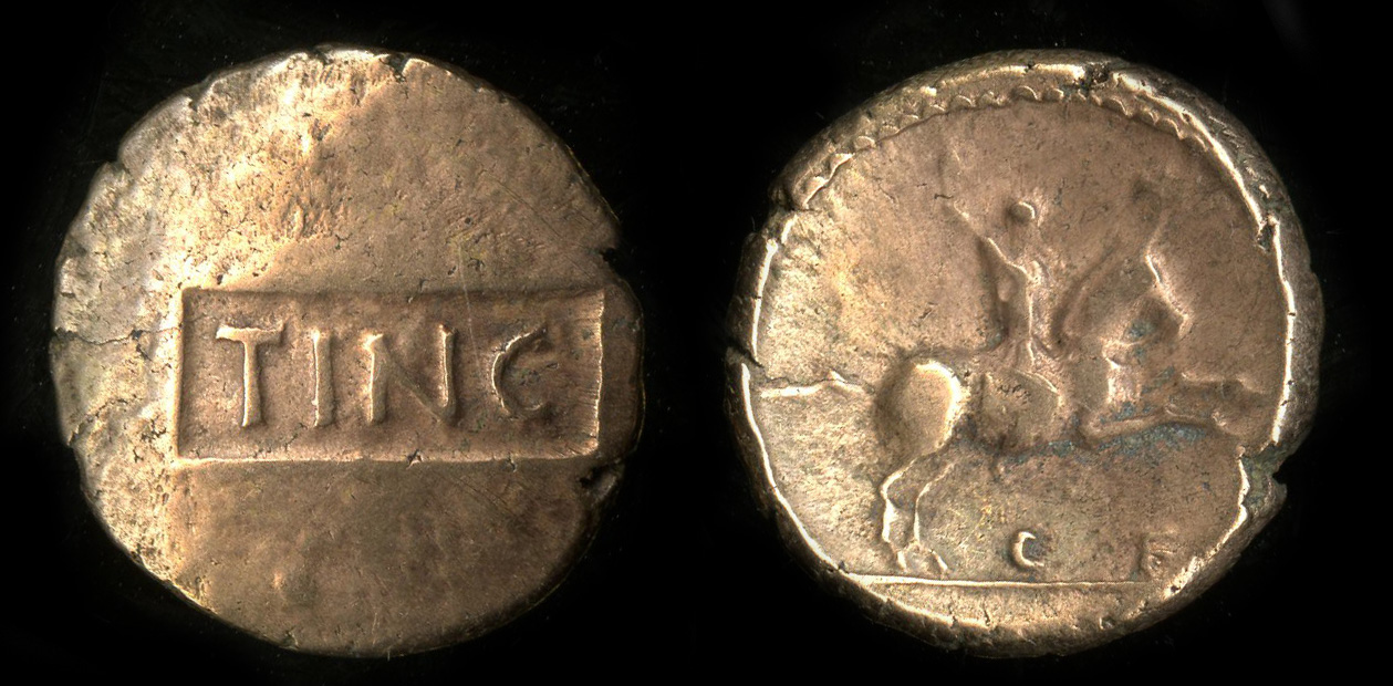 ABC 1058, аверс, bm