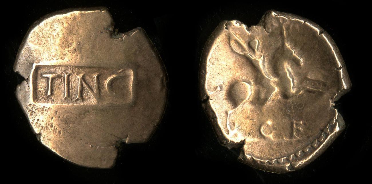 ABC 1058, аверс, bm