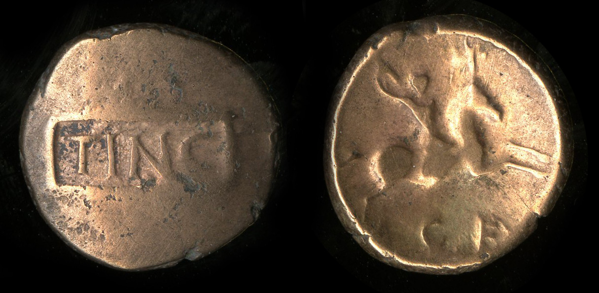 ABC 1058, аверс, bm