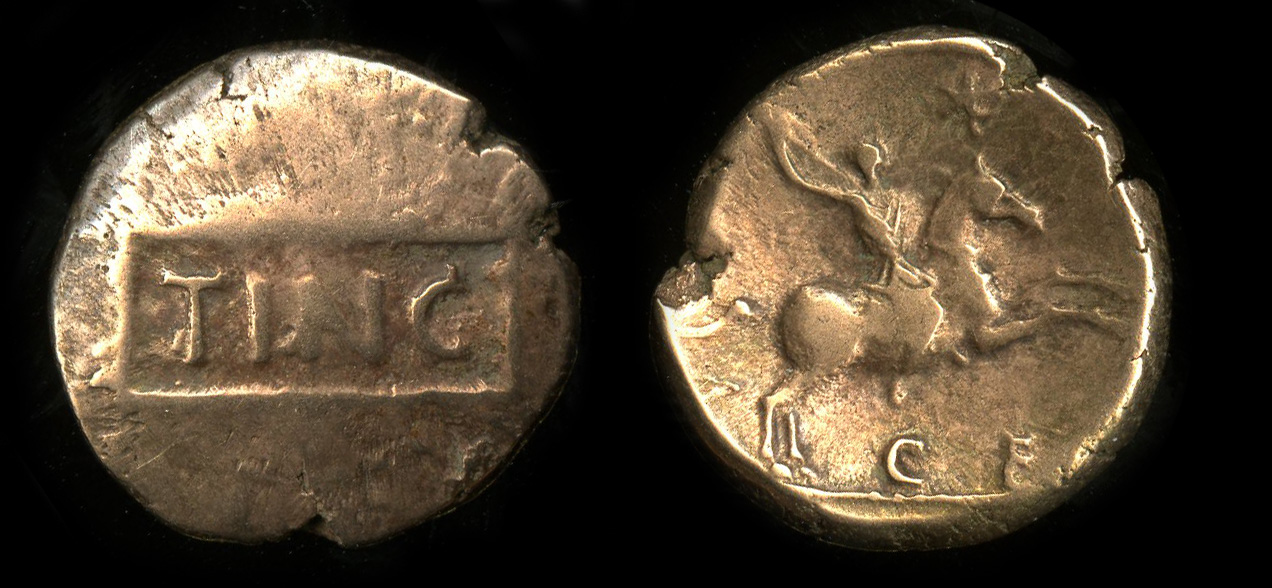 ABC 1058, аверс, bm