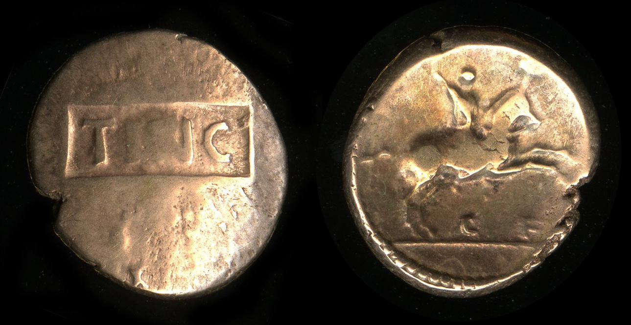 ABC 1058, аверс, bm