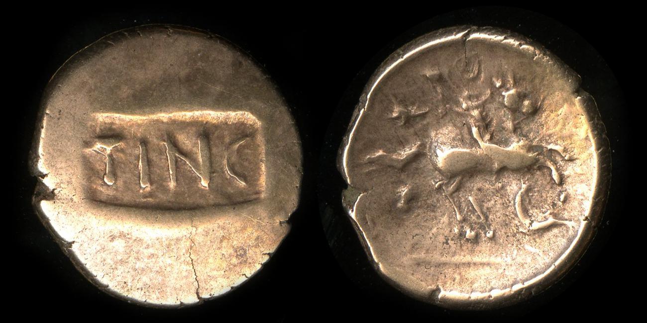 ABC 1061, аверс, bm