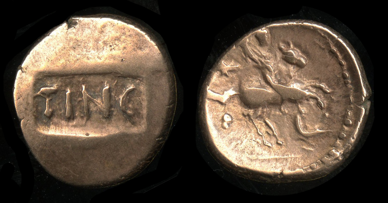 ABC 1061, аверс, bm