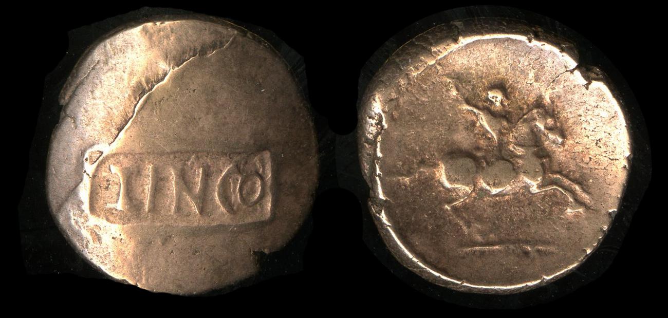 ABC 1055, аверс, bm