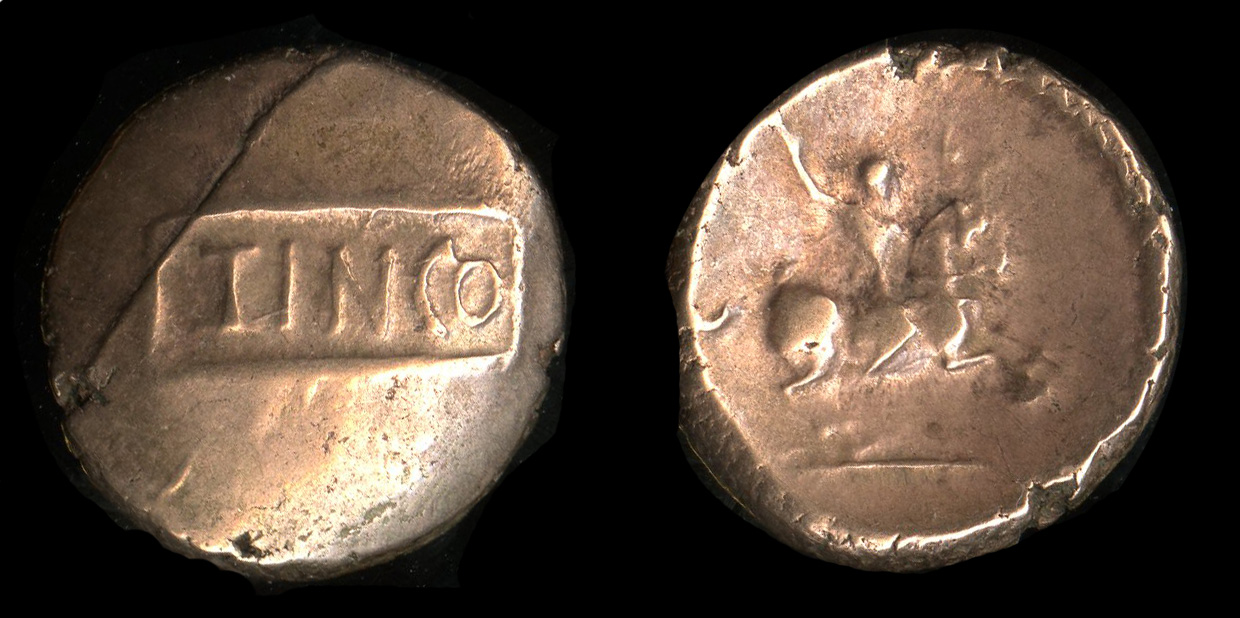 ABC 1055, аверс, bm