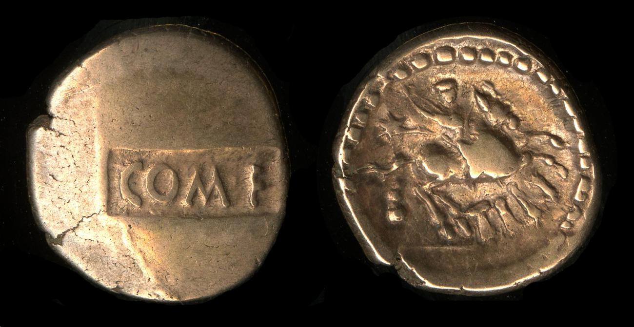 ABC 1067, аверс, bm