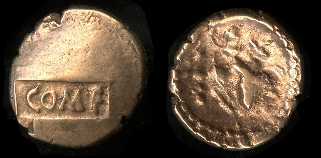 ABC 1067, аверс, bm