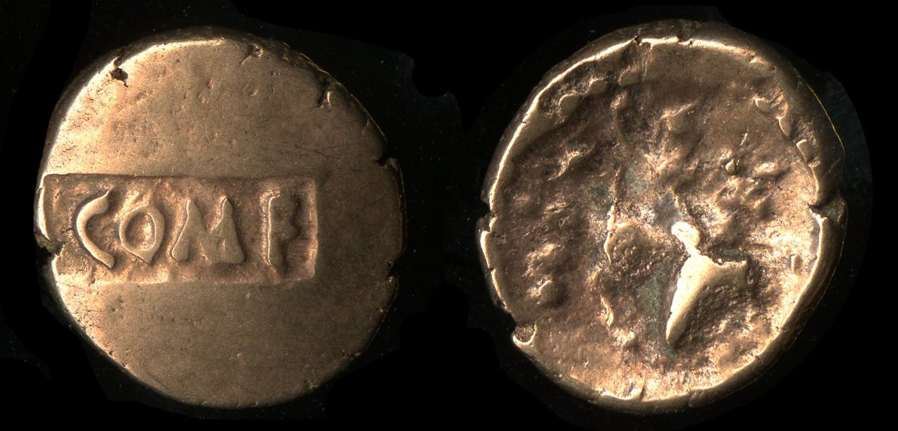 ABC 1067, аверс, bm