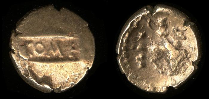 ABC 1067, реверс, bm