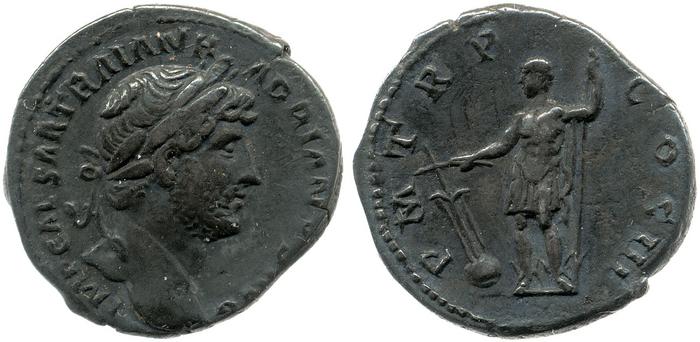 реверс RIC II, Part 3 (second edition) Hadrian 567