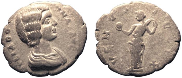 RIC IV Septimius Severus 580, реверс, bm