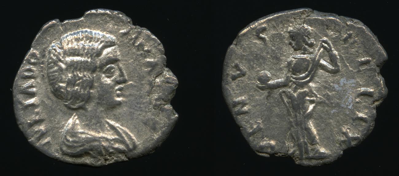 RIC IV Septimius Severus 580, аверс, bm