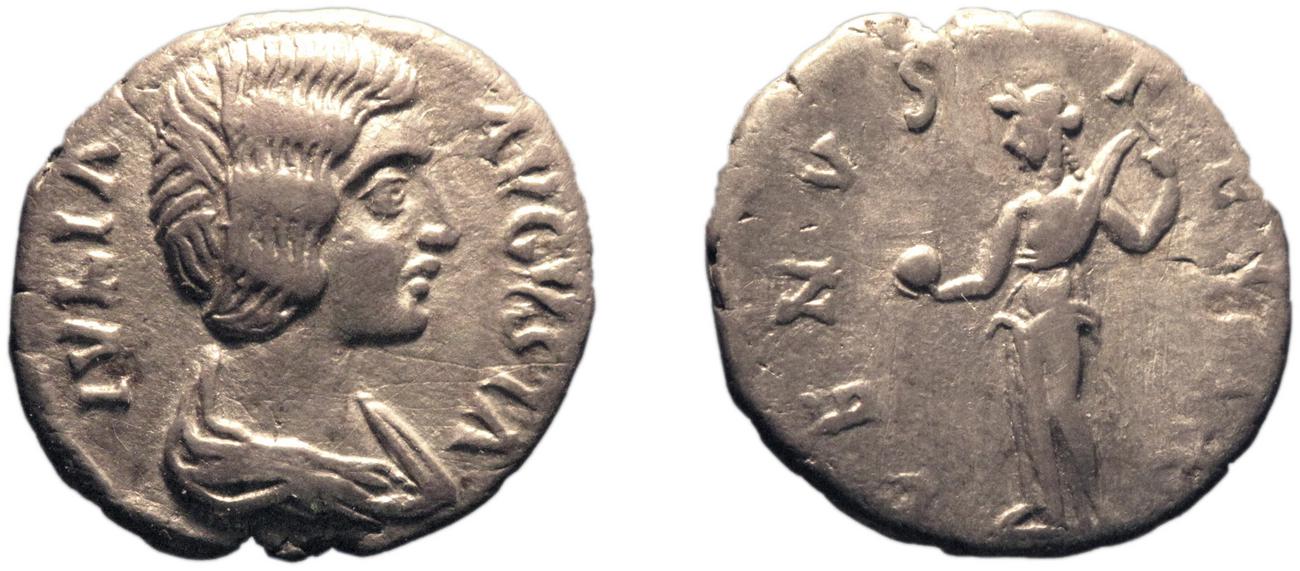 RIC IV Septimius Severus 580, аверс, bm