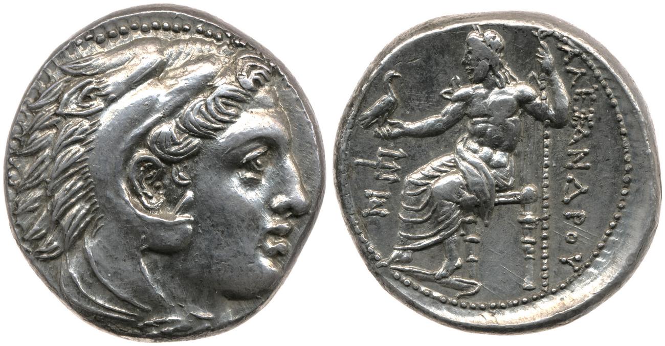 Price 223, аверс, bm