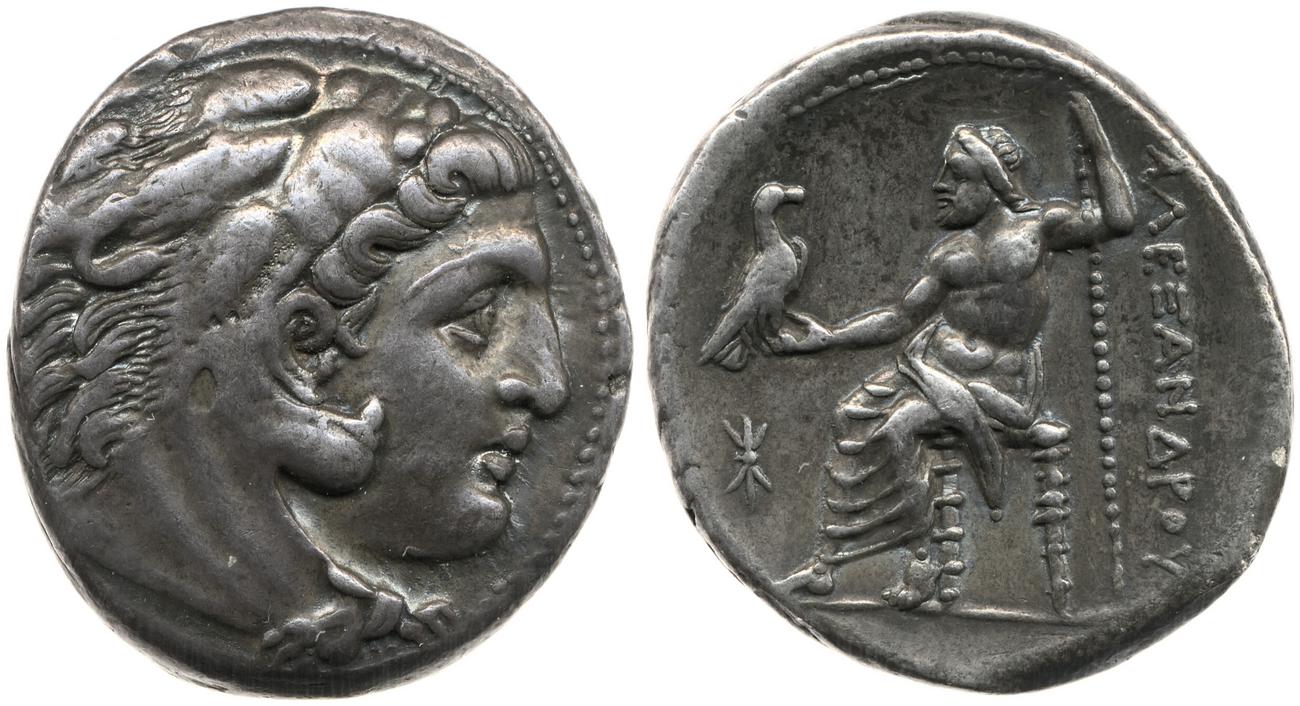 Price 232, аверс, bm